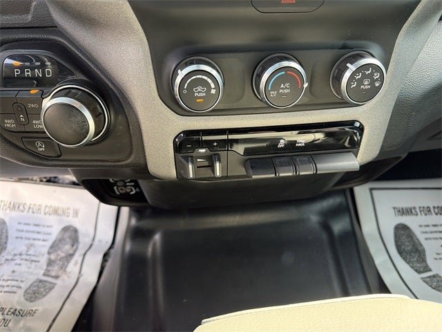 2024 RAM 1500 Tradesman