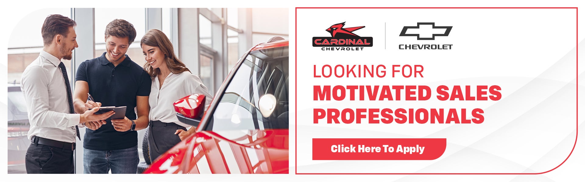 We're Hiring!