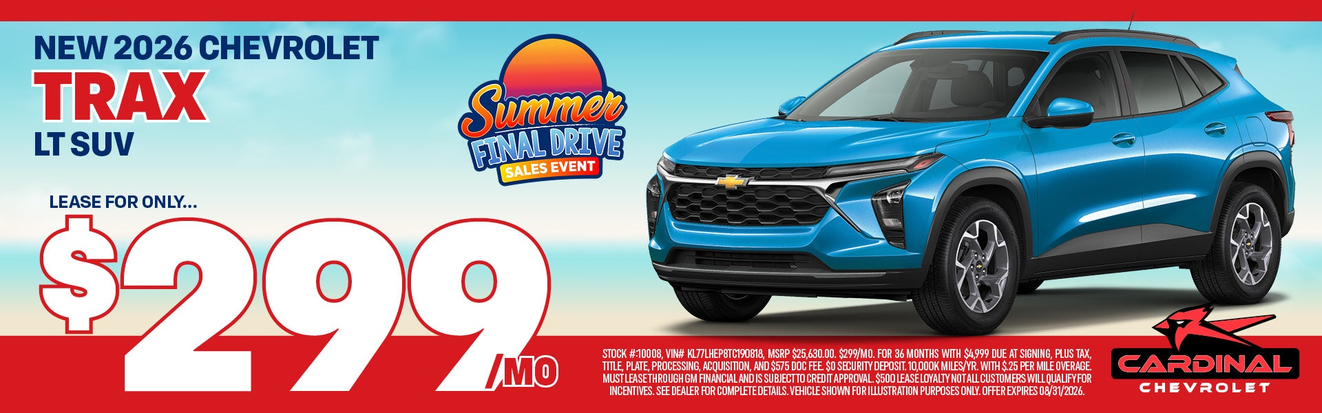 Summer Final Drive!