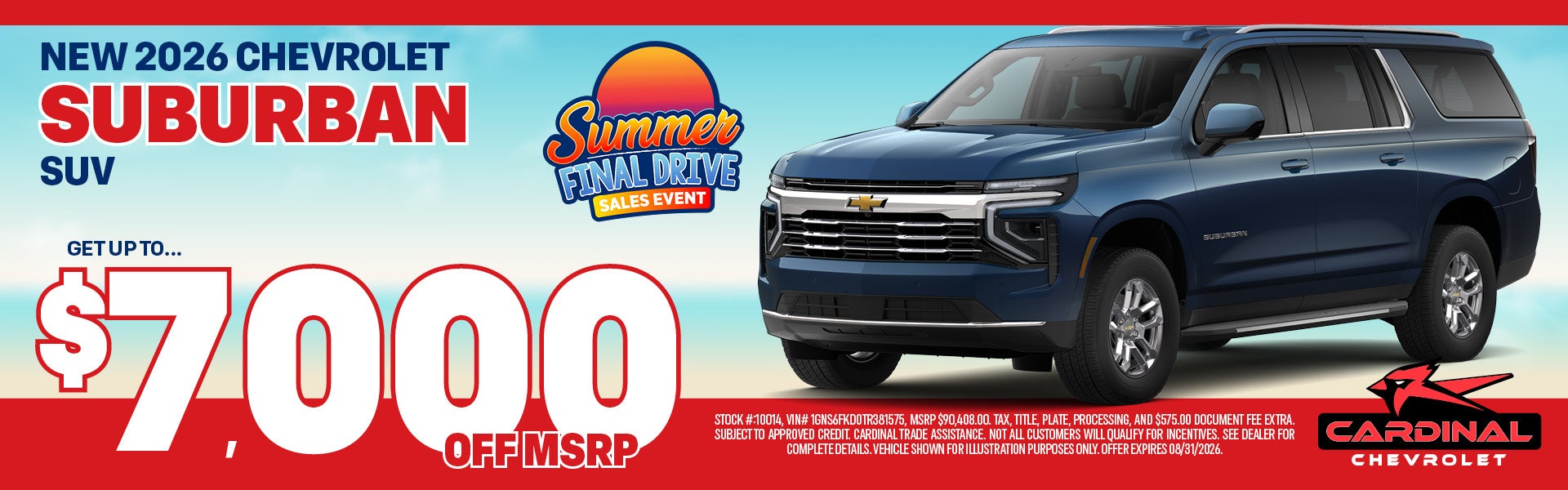 Summer Final Drive!
