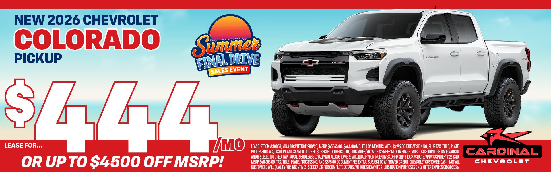 Summer Final Drive!