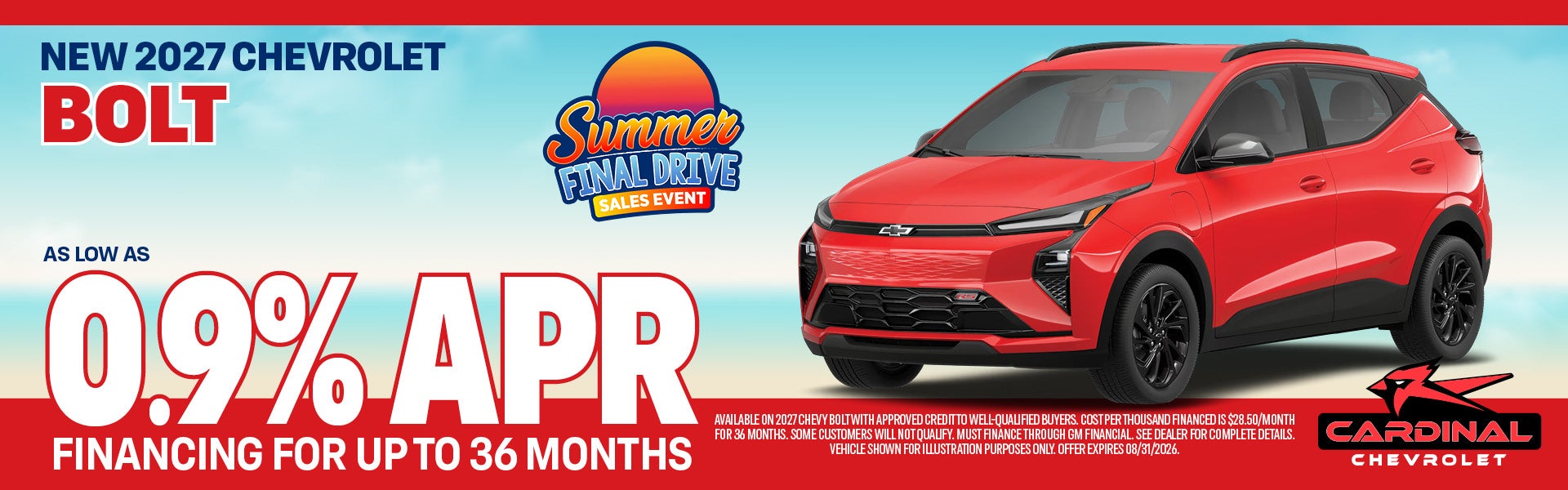 Summer Final Drive!