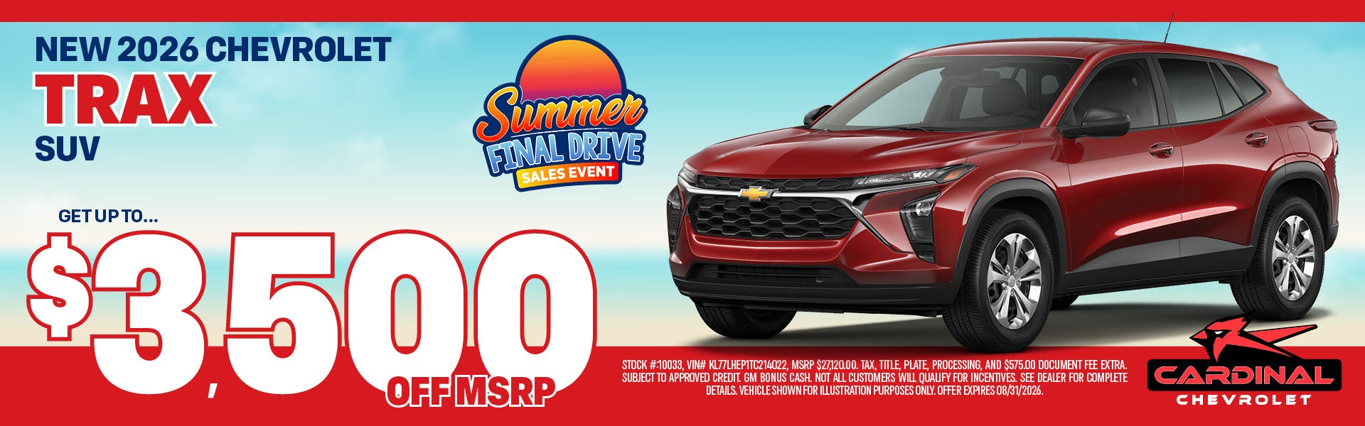 Summer Final Drive!