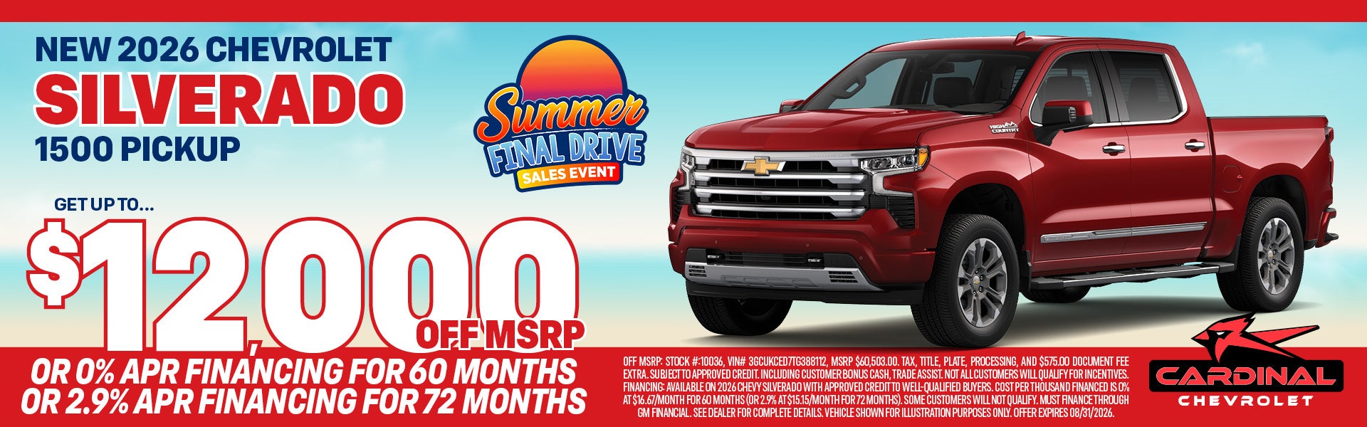 Summer Final Drive!